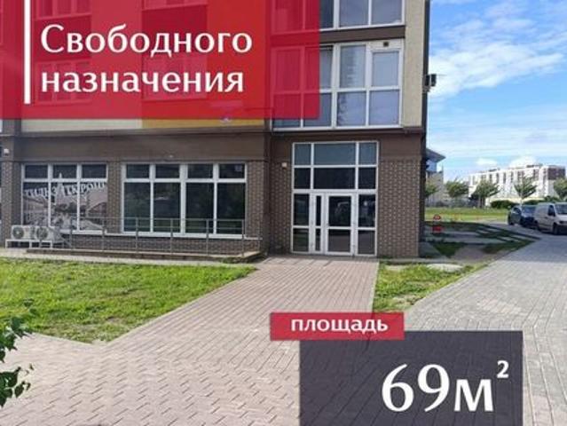 Недвижимость аренда в Калининград, Калининградская область