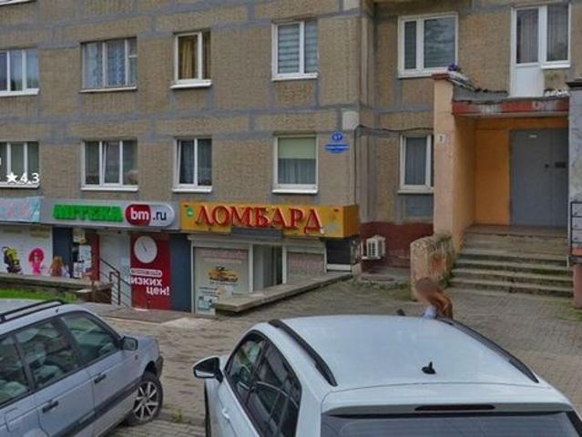 Недвижимость аренда в Калининград, Калининградская область