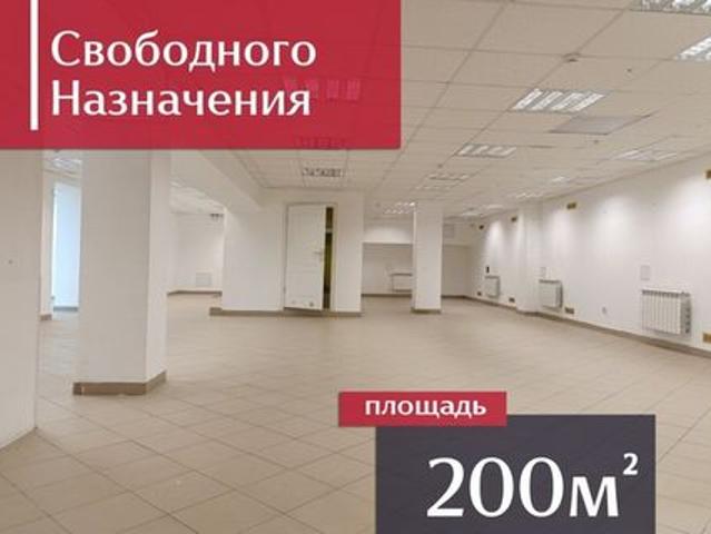 Недвижимость аренда в Калининград, Калининградская область