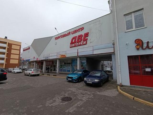 Недвижимость аренда в Калининград, Калининградская область