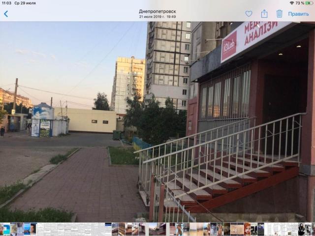 Офис аренда в Подгородном, Тернопольской области