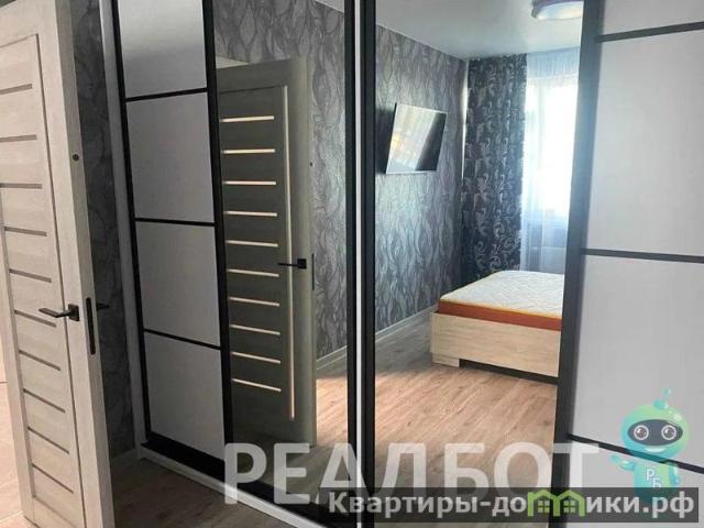 Квартира аренда