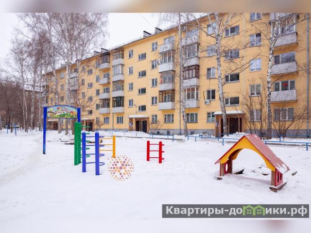 Квартира аренда в Новосибирская область