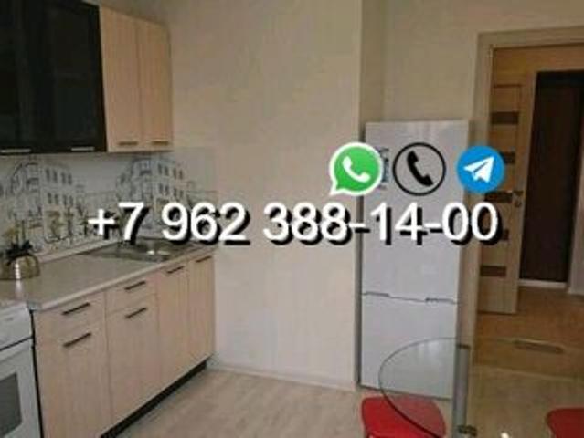 Квартира аренда в Оре