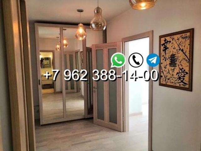 Квартира аренда в Адыгейск