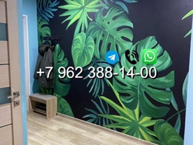 Квартира аренда в Ягодное Квартира аренда в Ягодное