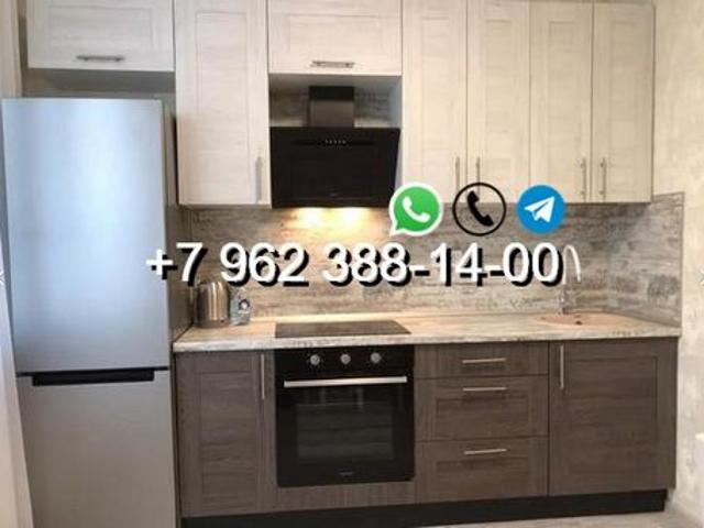 Квартира аренда в Айхал