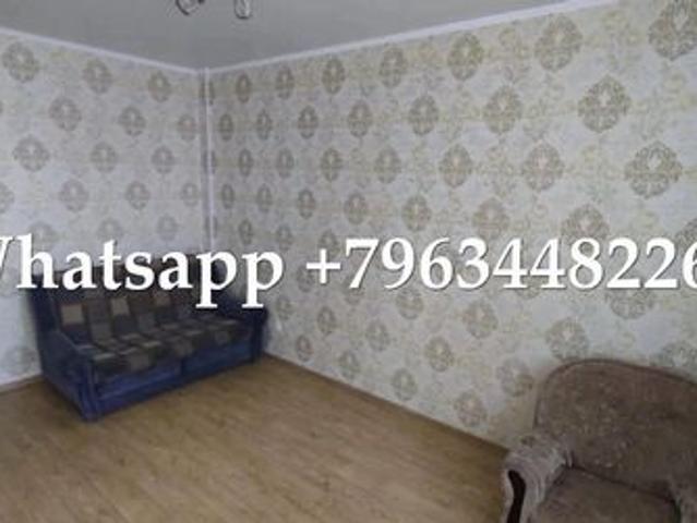 Квартира аренда в Алагир