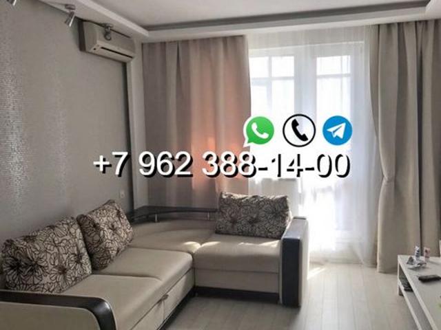 Квартира аренда