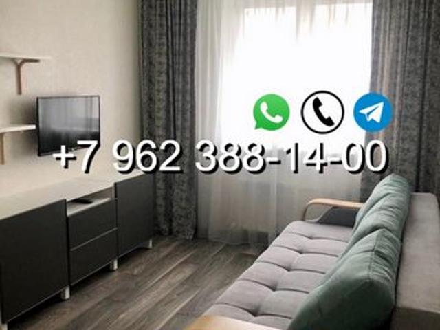 Квартира аренда в Оре