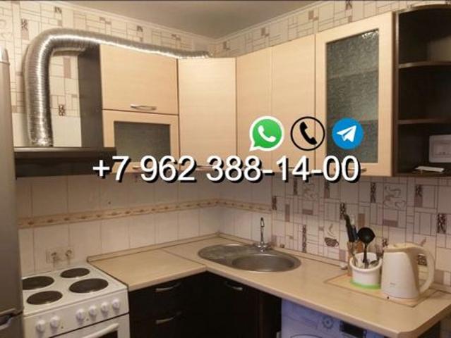 Квартира аренда в Ялуторовский Р-н