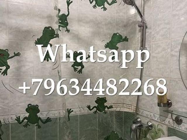 Квартира аренда