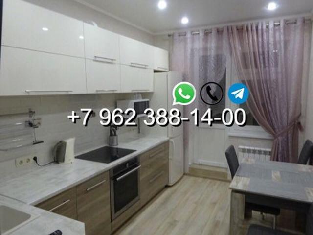 Квартира аренда в Ардатов, Тыва Республика