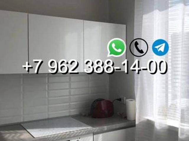 Квартира аренда в Ардон, Северная Осетия - Алания Республика