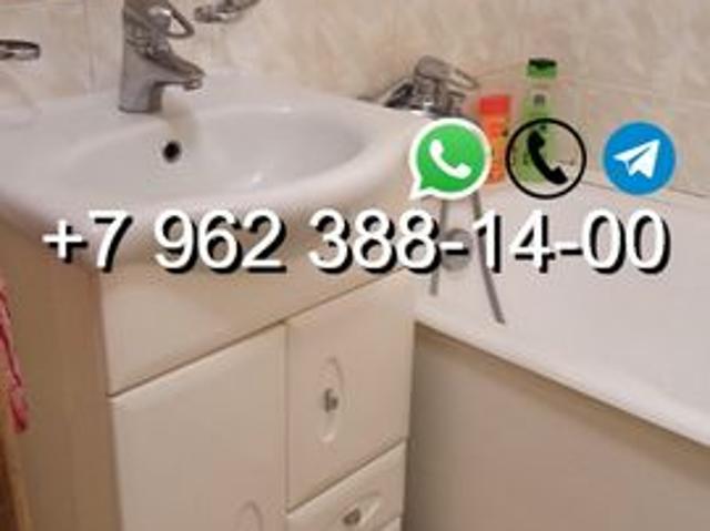 Квартира аренда в Оре