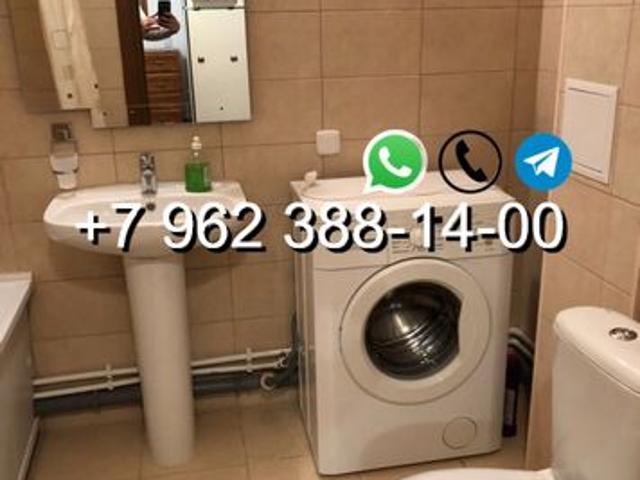 Квартира аренда в Ярославль, Ярославская область