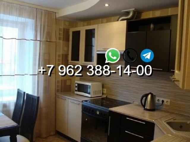 Квартира аренда в Ярославль, Ярославская область