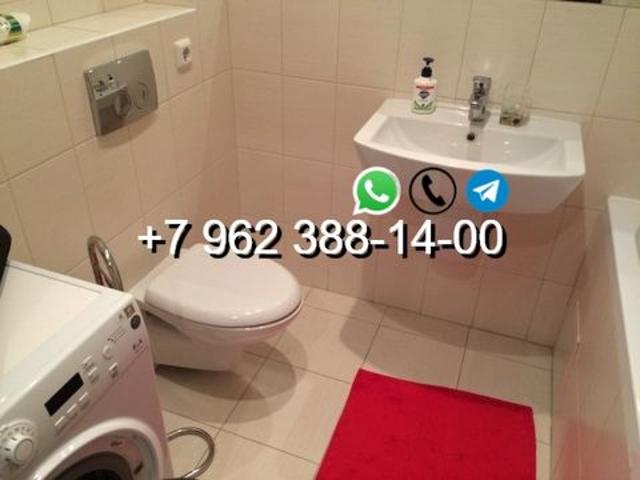 Квартира аренда