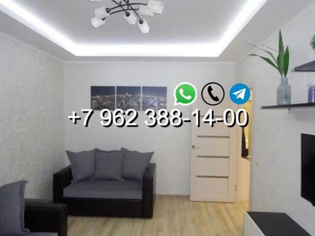 Квартира аренда в Оре