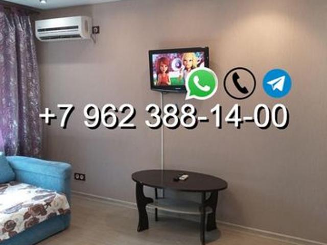 Квартира аренда в Оре