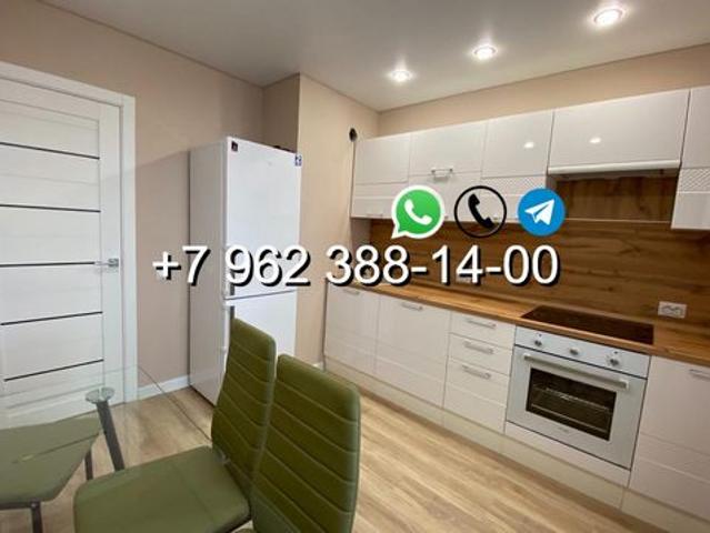 Квартира аренда в Баймак, Башкортостан Респ