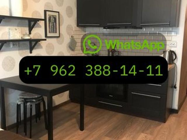 Квартира аренда в Барсово