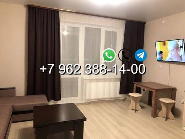 Квартира аренда в Белебей, Башкортостан Респ