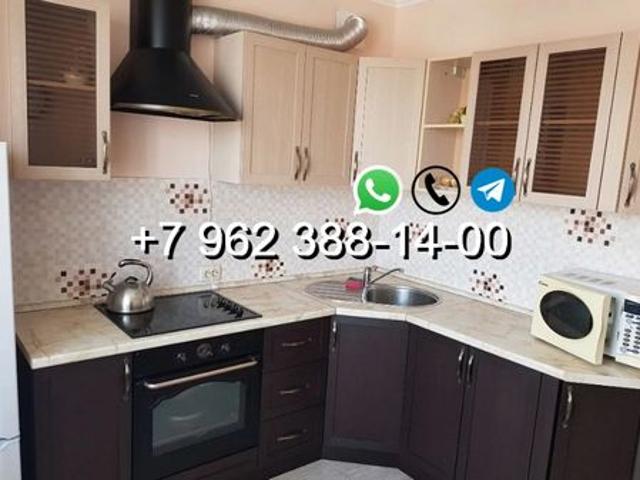 Квартира аренда в Калужская Обл