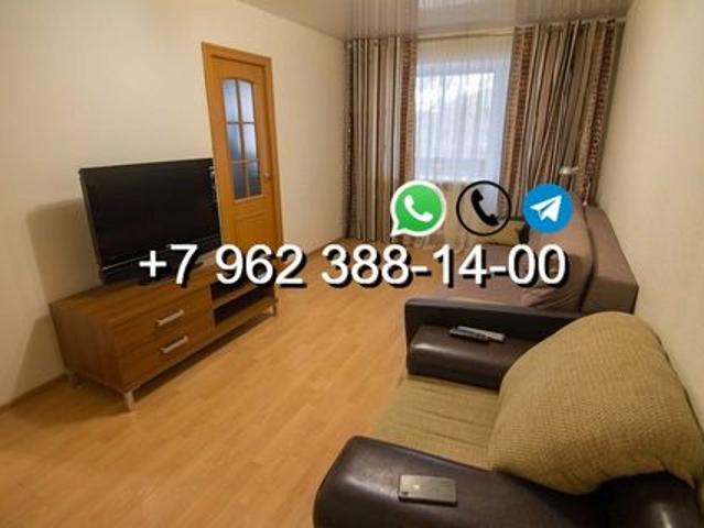 Квартира аренда в Березовый, Иркутская область