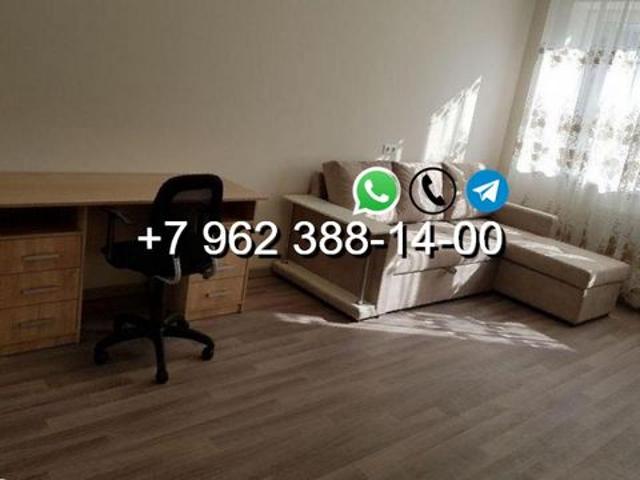 Квартира аренда в Дружба Дп, Краснодарский Край