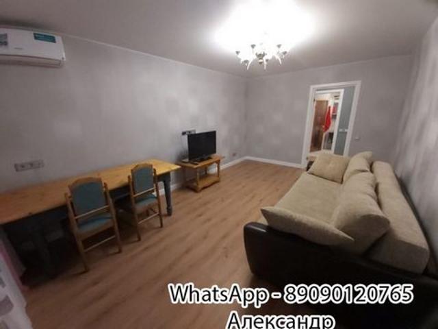 Квартира аренда в Беслан