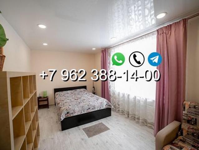 Квартира аренда