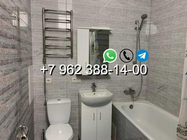 Квартира аренда