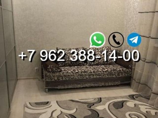 Квартира аренда в Цементный, Северная Осетия - Алания Республика