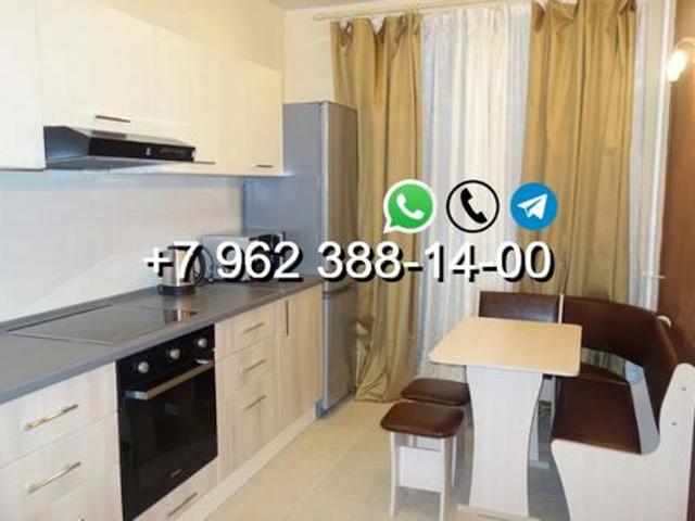 Квартира аренда