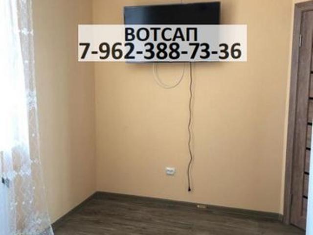 Квартира аренда в Донецк, Ростовская область