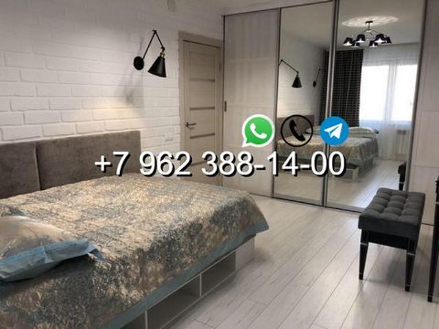 Квартира аренда в Шексна, Вологодская область