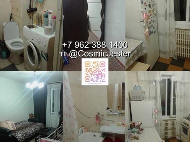 Квартира аренда в Железногорск-илимский, Иркутская область