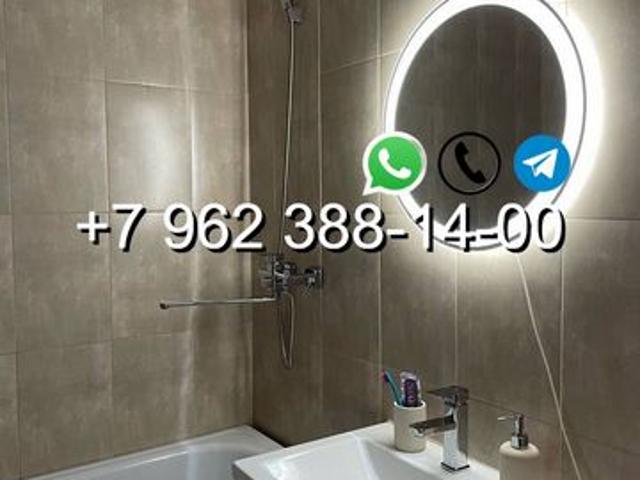 Квартира аренда в Елизово, Камчатский Край