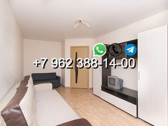 Квартира аренда в Геленджик, Краснодарский Край