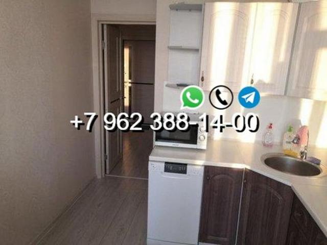 Квартира аренда