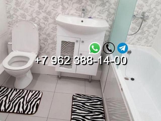 Квартира аренда