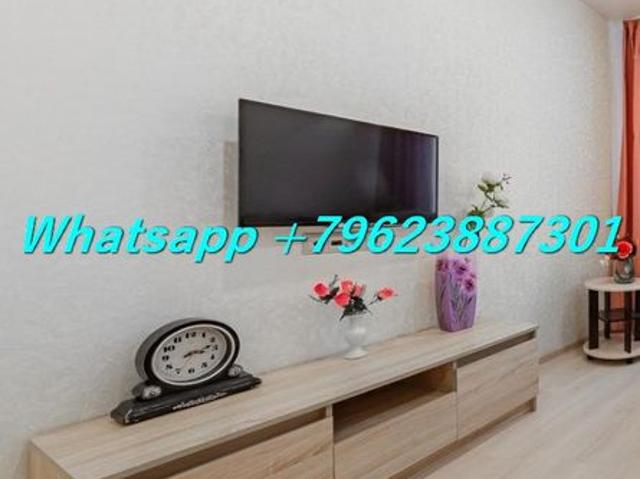 Квартира аренда