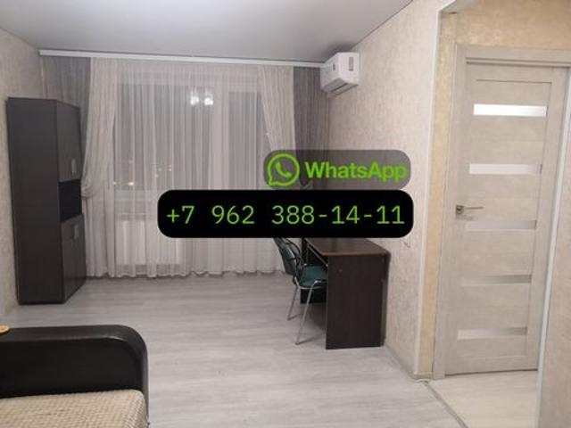 Квартира аренда в Адыгея Республика