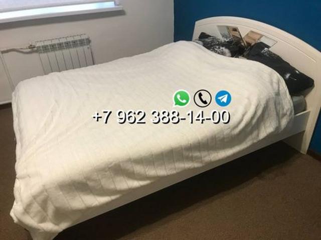 Квартира аренда