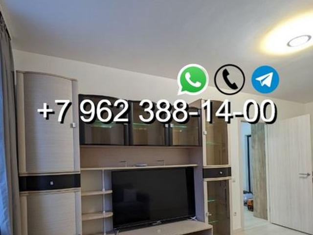 Квартира аренда в Жигалово, Московская область