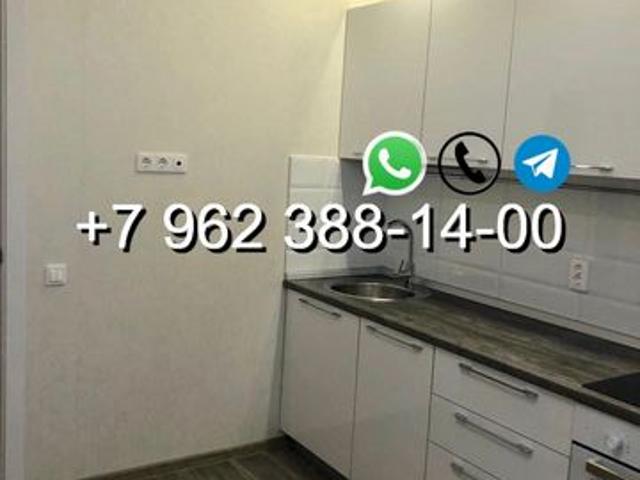 Квартира аренда в Жигалово, Московская область