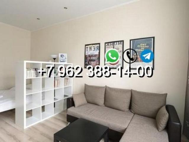 Квартира аренда в Оре