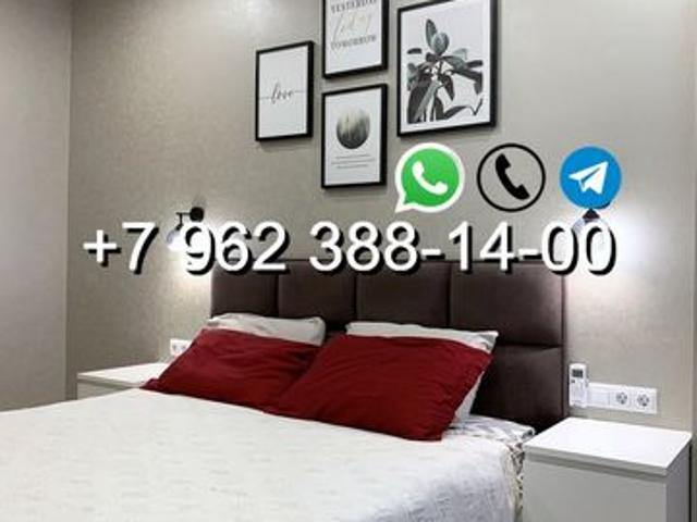 Квартира аренда в Шимановск, Амурская область