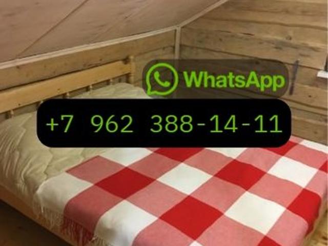 Квартира аренда в Инза, Ульяновская область